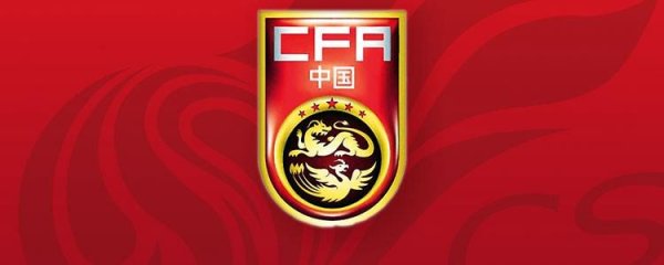 点赢通 蒯纪闻、吾米提江先发出战，迎来国足A级比赛首秀